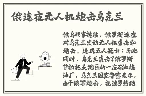 999精产三产区区别