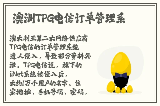 草莓视频IOS下载安装无限看丝瓜IOS免费大全