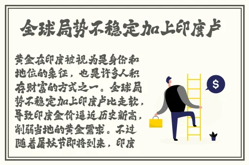 17c吃瓜网官网最新进展