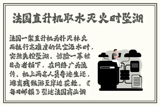 张莜雨私密大开