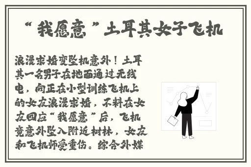 四川彝族XXXXxXLmedjyf